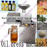 New Arrival 2013 High Quality Home Oil Press Machine/Almond Oil Press Machine/Oil Press Machine 0086(0)13522263255