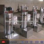 high oil rate hydraulic oil press machine