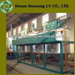 80TPD High efficiency Price Palm Oil Mill