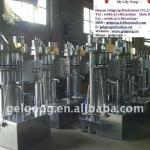 Automatic Hydraulic Oil Press Machine|Palm Oil Press Machine