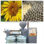 sunflower seeds oil press machine(450kg/h)