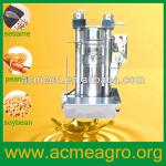 2013 hot-selling Small Home hydraulic olive oil press machine