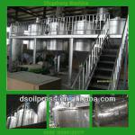 Small scale Batch type Edible Oil Refining Machine 1-30T/D for sale