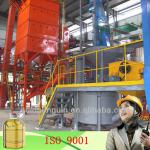 ISO 9001 China famous seed oil extraction machine / oil mill project