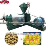 2012 America popular soybean oil press machine