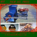 2013 hot seller palm oil mill with good quility