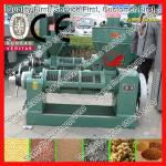 Newest technical and automatic coconut oil mill 0086 13663859267-