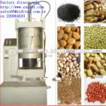With cold press function cold press oil machine