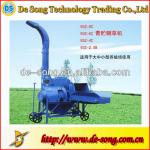 Agriculture chaff cutter machine for straw stalk