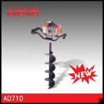 New style hand earth drill 71cc with CE compliant