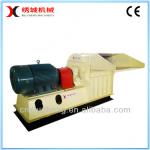 widely used wood hammer mill with CE