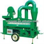 5XZ-5A series seed cleaner for sale-