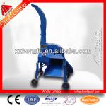 93QS2 Silage Cutter