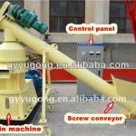 New Biofuel Pellet Machine/Wood Pellet Machine