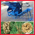 high picking rate peanut picker machine/peanut picking machine