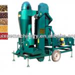 bean cleaning machine(with discount)
