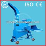 High Production Agricultural Chaff Cutters Machines For Making Livestock Feed Manufacturer