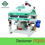 destoner TQSS120B Rice Stone Removing Machine grain sieves