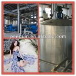 5-500TPD palm oil processing machine/coconut oil processing machine