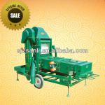5XZC-3A Seed cleaners for sale from China