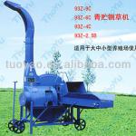 Best Selling Chaff Cutter Machine With Widely Application