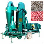 The Best Quality Seed Grain Cleaner