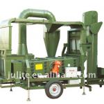 grain seed food processing cleaning machine euipment