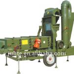 High Quality Seed Cleaner and Grader