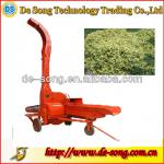 Widely use chaff cutter machine for farmer