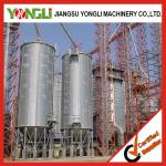 Used in wheat flour mill assembly silos-