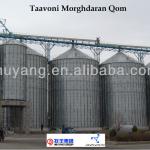 Muyang flat bottom grain silos-