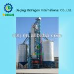 Steel Silo for Agricultural Storage-
