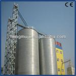 high quality storage grain silo for sale-