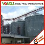 Practical Grain Storage Silo