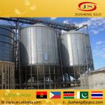 Grain Silo