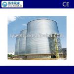 300T low cost complete grain storage steel silos