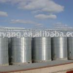 Muyang Wheat Storage System