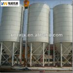 high quailty 200ton grain storage silo