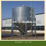 Low cost grain storage silo 50t to 300tons