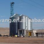 Muyang silo grain