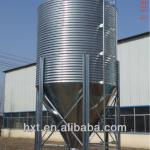 TSE designing grain storage system, silo for pig farm