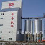 TSE Grain Storage System, feed storage silo