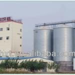 Haricot storage steel silos,700 ton tank and bins on farm, grain silo