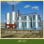 TSE designing and manufacturing ,small capacity grain storage system,plastic silo