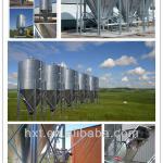 Grain storage system on farm, storage silos and bins ,270 T peanut silo
