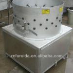 Poultry Slaughtering Equipment- Poultry Plucker