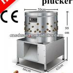 CE Approved Full-Automatic 2013 Newest&amp;Cheap Chicken Plucker for Sale EW-50