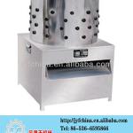 poultry/duck/goose/chicken plucking machine in poultry slaughtering equipment