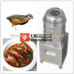 300g/time quail plucker machine with CE certificate