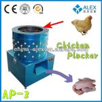 Automatic Electric Energy Saving Chicken Plucker/ Poultry Plucker/ poultry equipment AP-3